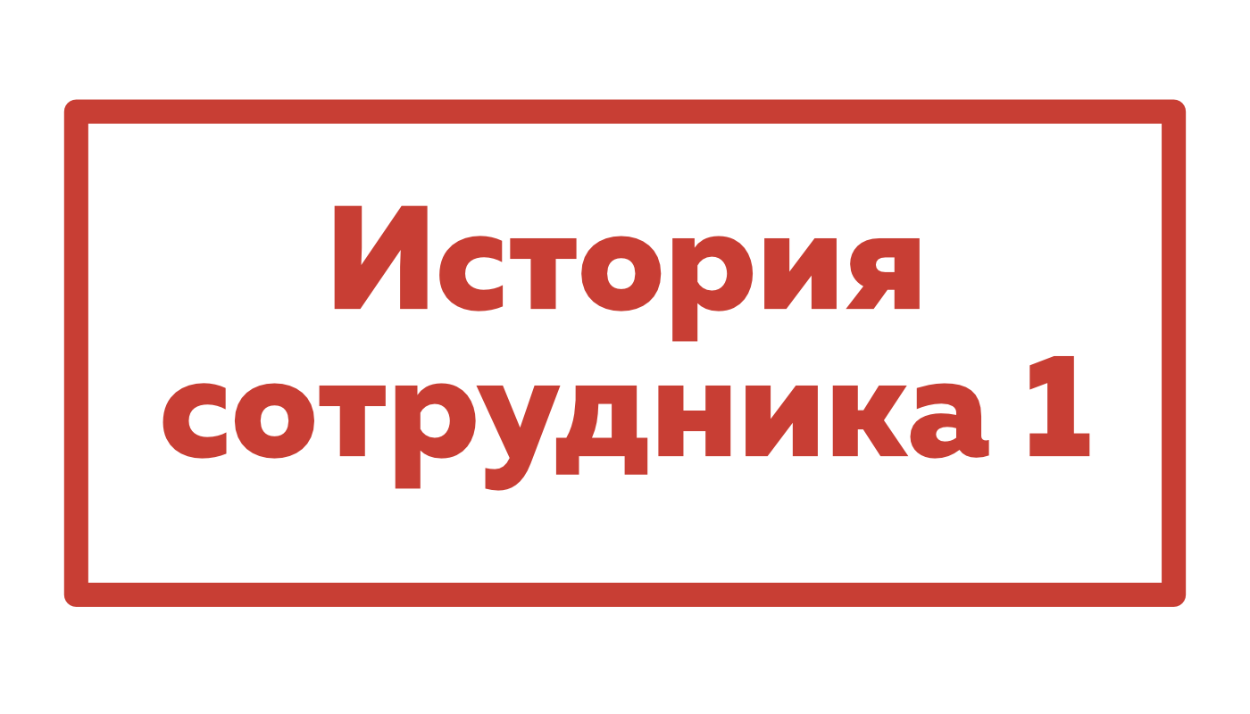 Шаблоны требуется