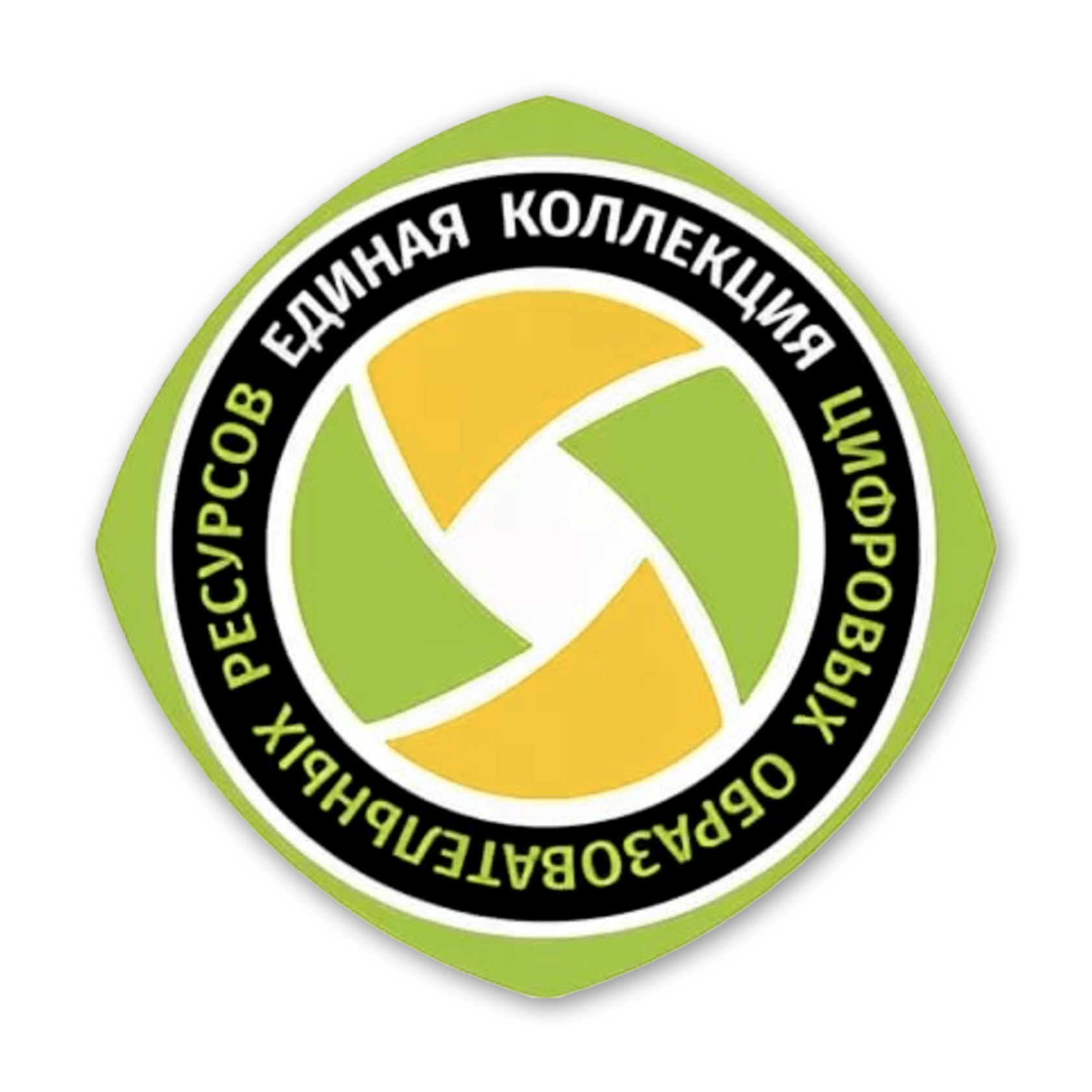 School collection edu ru. Единая коллекция цифровых образовательных ресурсов. Единая коллекция цифровых образовательных ресурсов логотип. Единая коллекция ЦОР логотип. ЦОР Единая коллекция образовательных ресурсов.