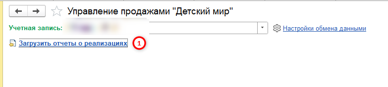 изображение-20260517-193315.png