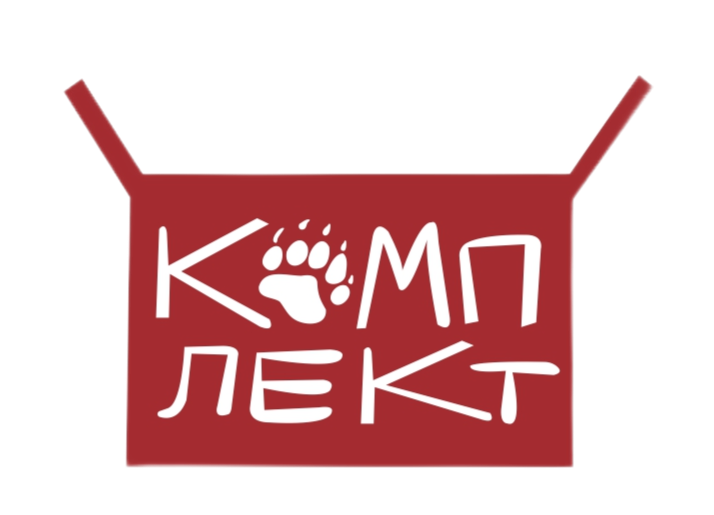 Company