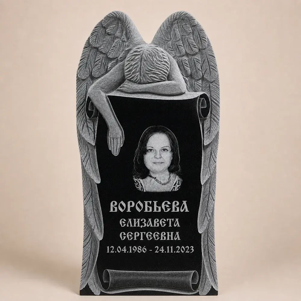 Оформление памятника 120×60 см — работа мастерской № 076