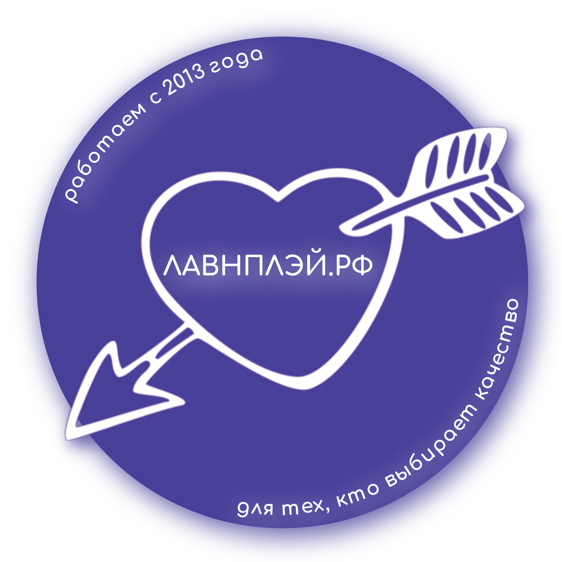  Магазин интимного здоровья ЛАВНПЛЭЙ.РФ 