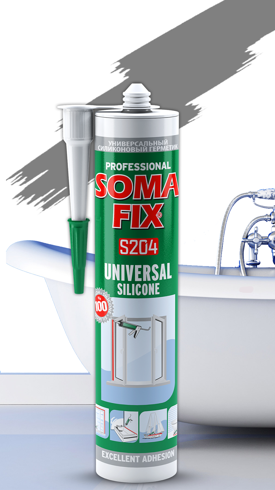 Силиконовый герметик SOMA FIX универсальный 280 мл., серый S204. Купить от производителя по отличной цене