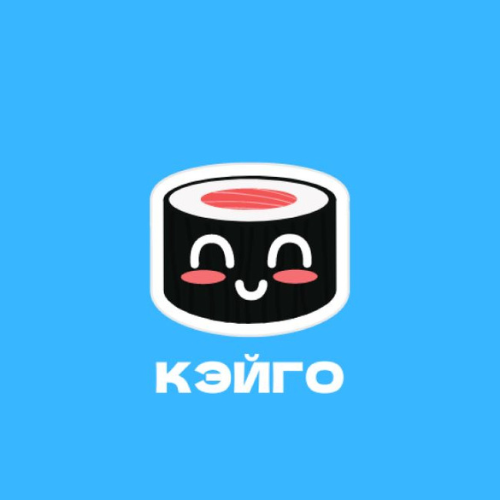 КЭЙГО РОЛЛЫ