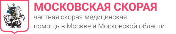 Company