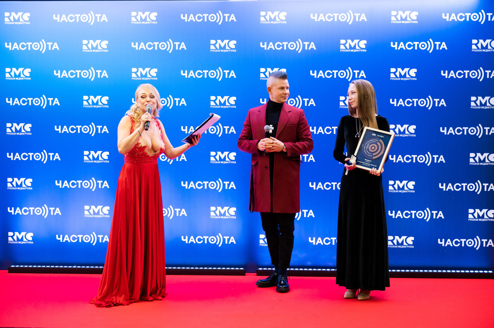 Юлия Шандарова, «Русское Радио», г. Киров