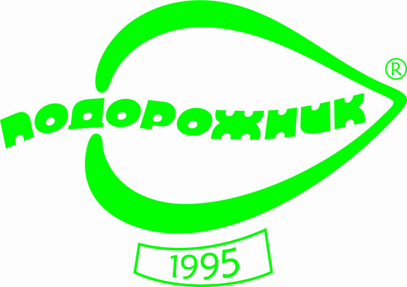 Логотип клиента