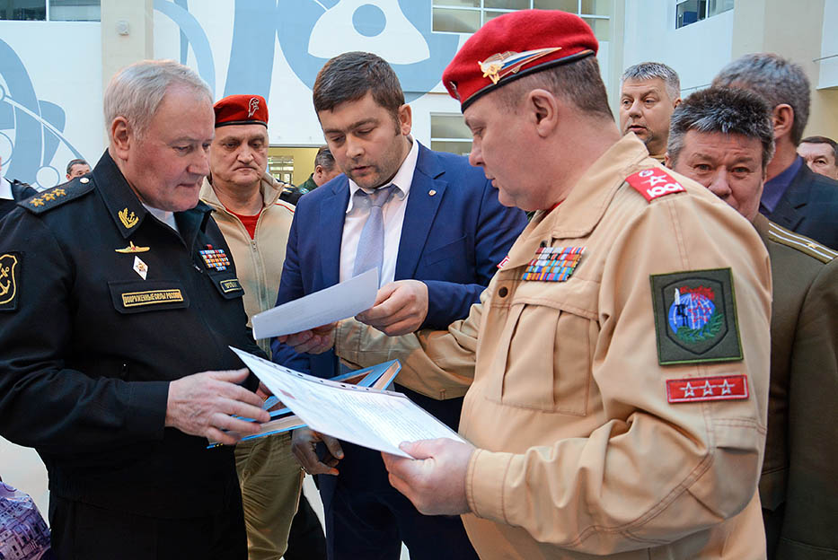 Главком Кострома Магазин Официальный Сайт