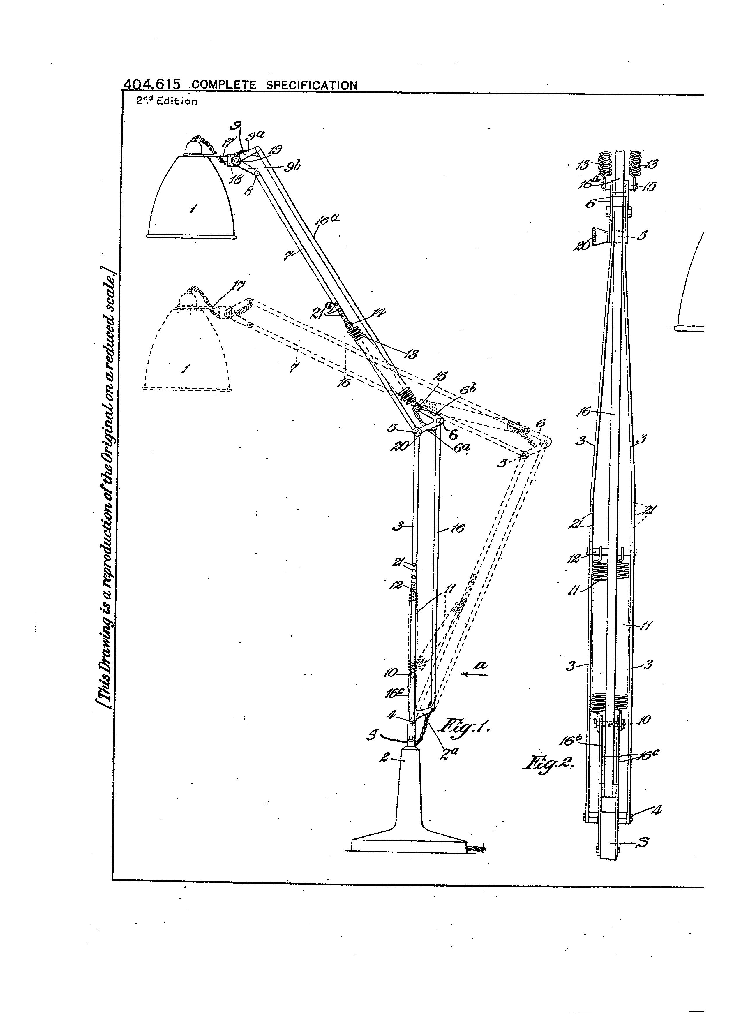 Чертеж оригинального механизма Джорджа Карвардина 1932 года с акцентом на пружины