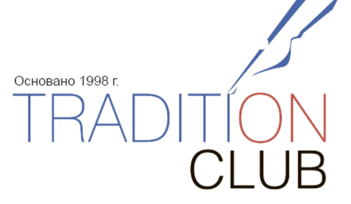 Бюро переводов Tradition Club