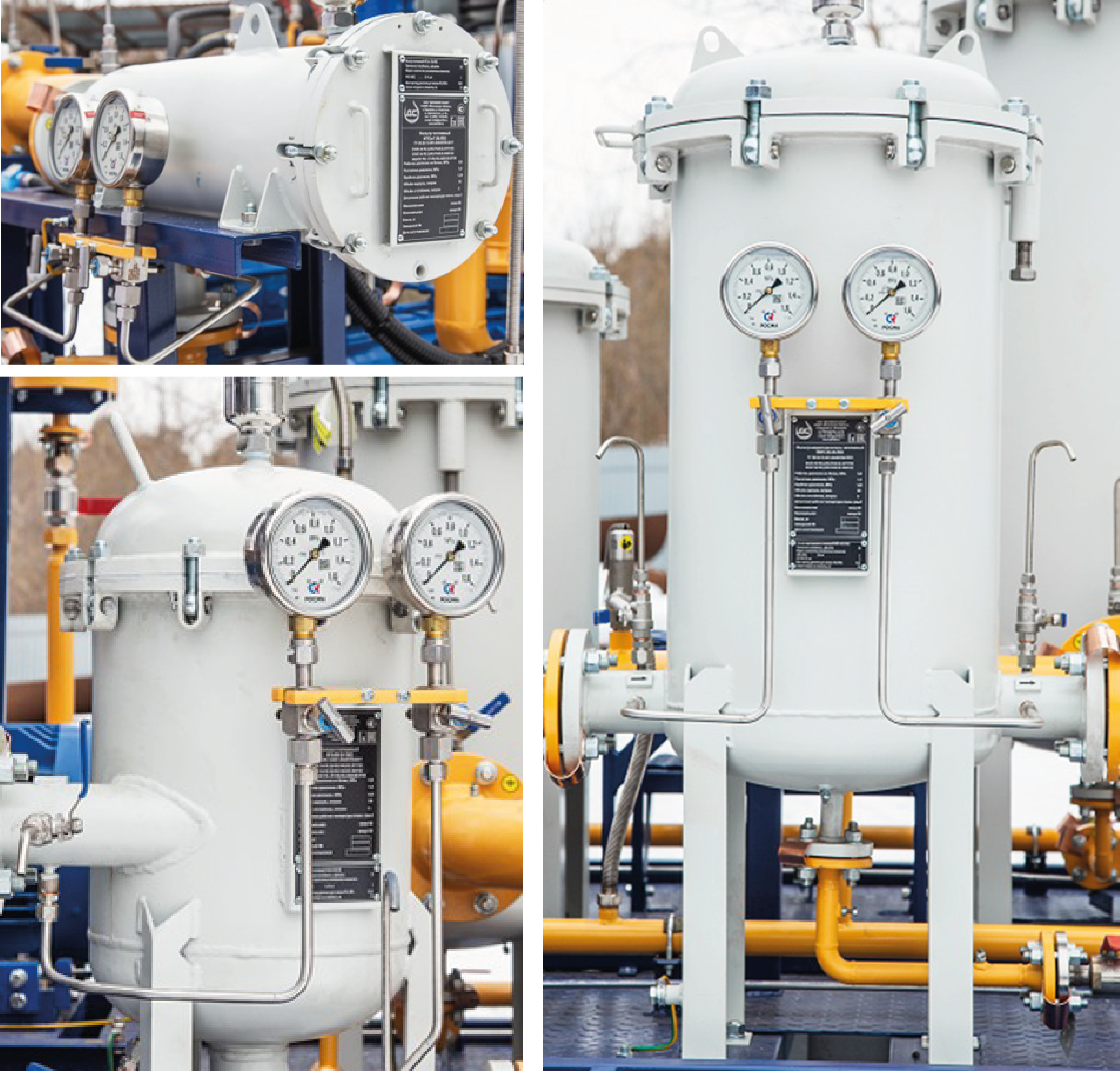 Агрегаты фильтрации топлива