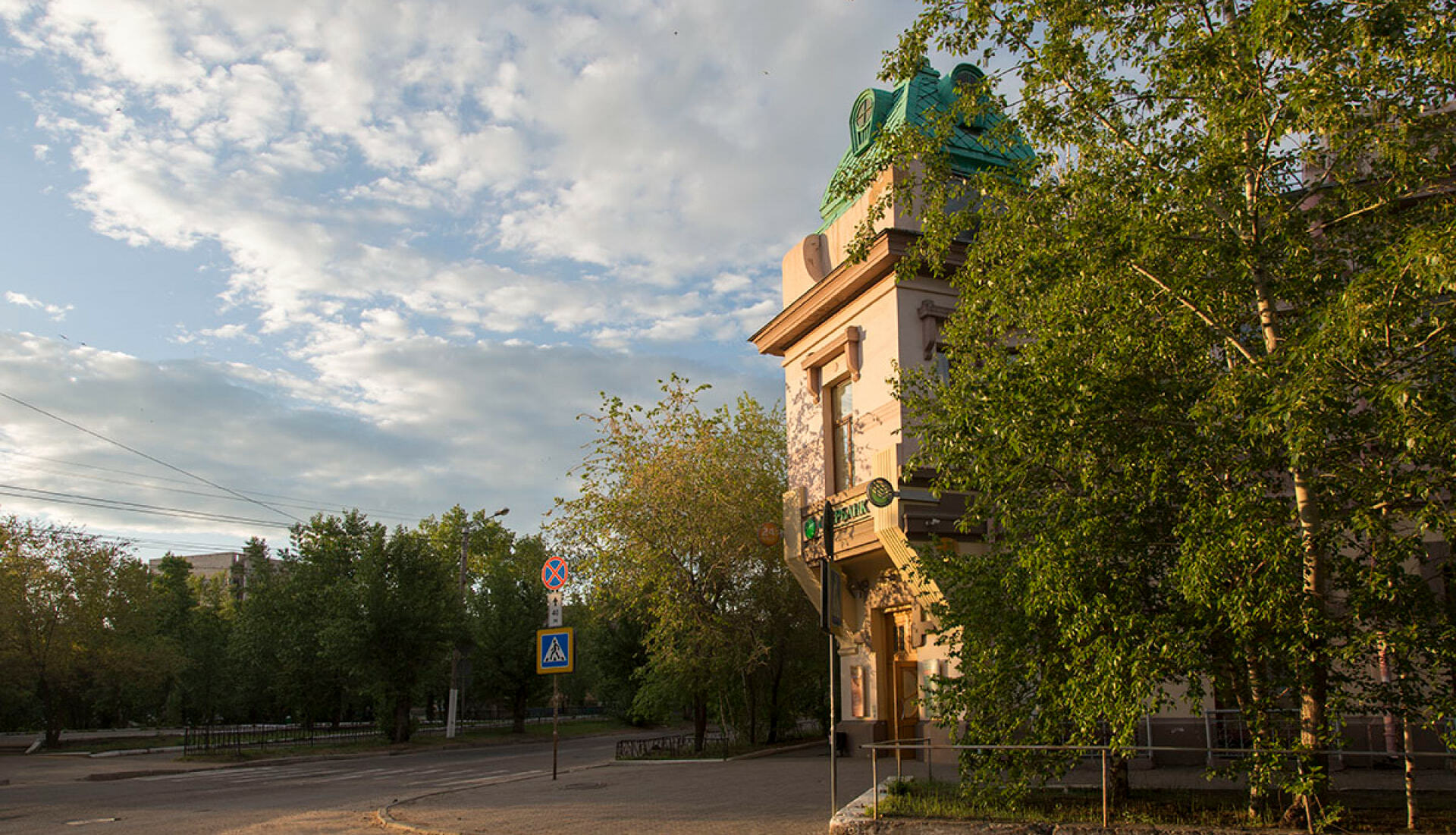 Афиша. Автобусная экскурсия по городу Чите