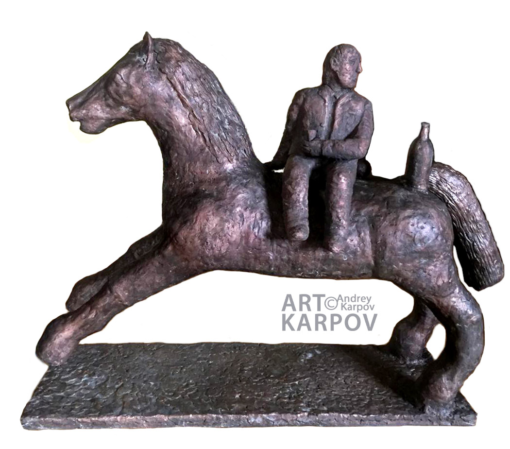 Андрей Карпов. Наездник