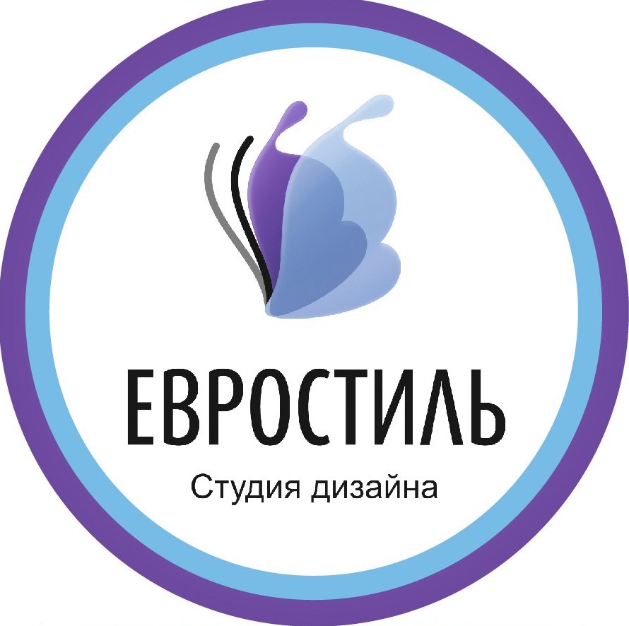 ЕВРОСТИЛЬ 