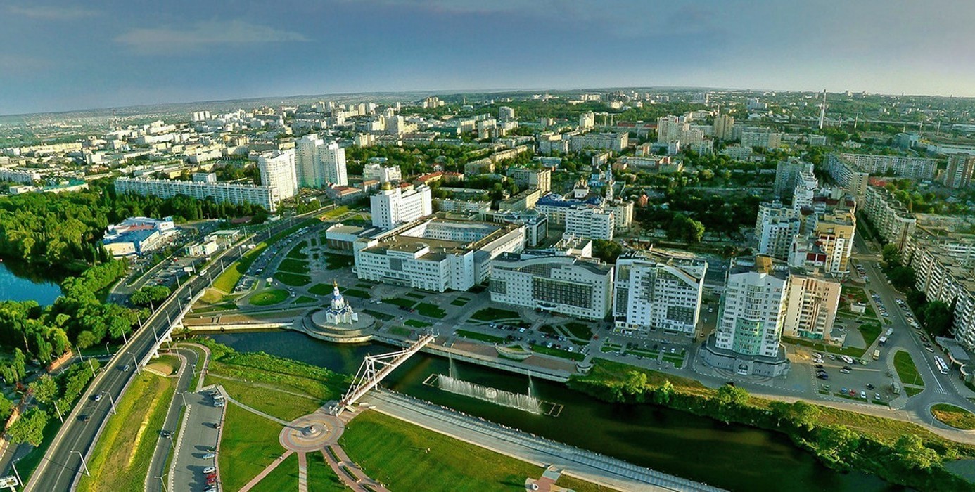 самые красивые места белгородской области