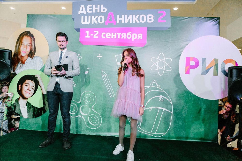ДЕНЬ ШКОДНИКОВ 2 — фото 9