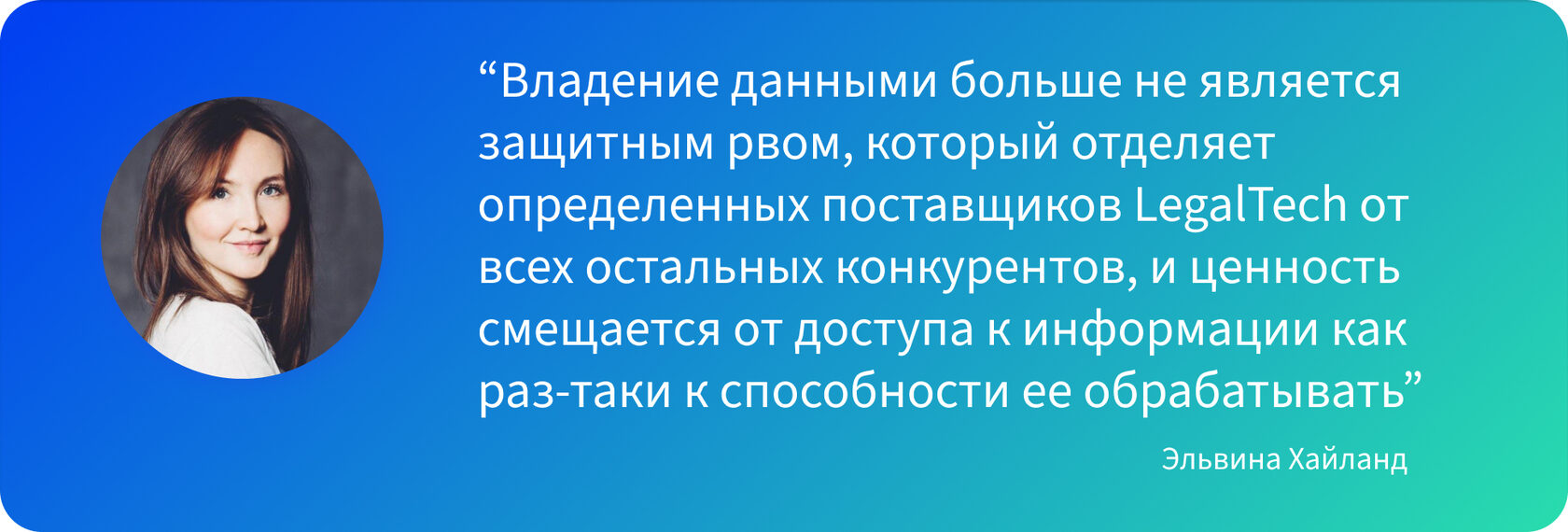 Генерация документов