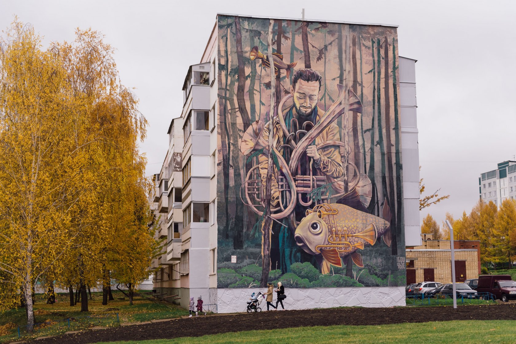 Открытие сквера «Молодежный» в Камских Полянах