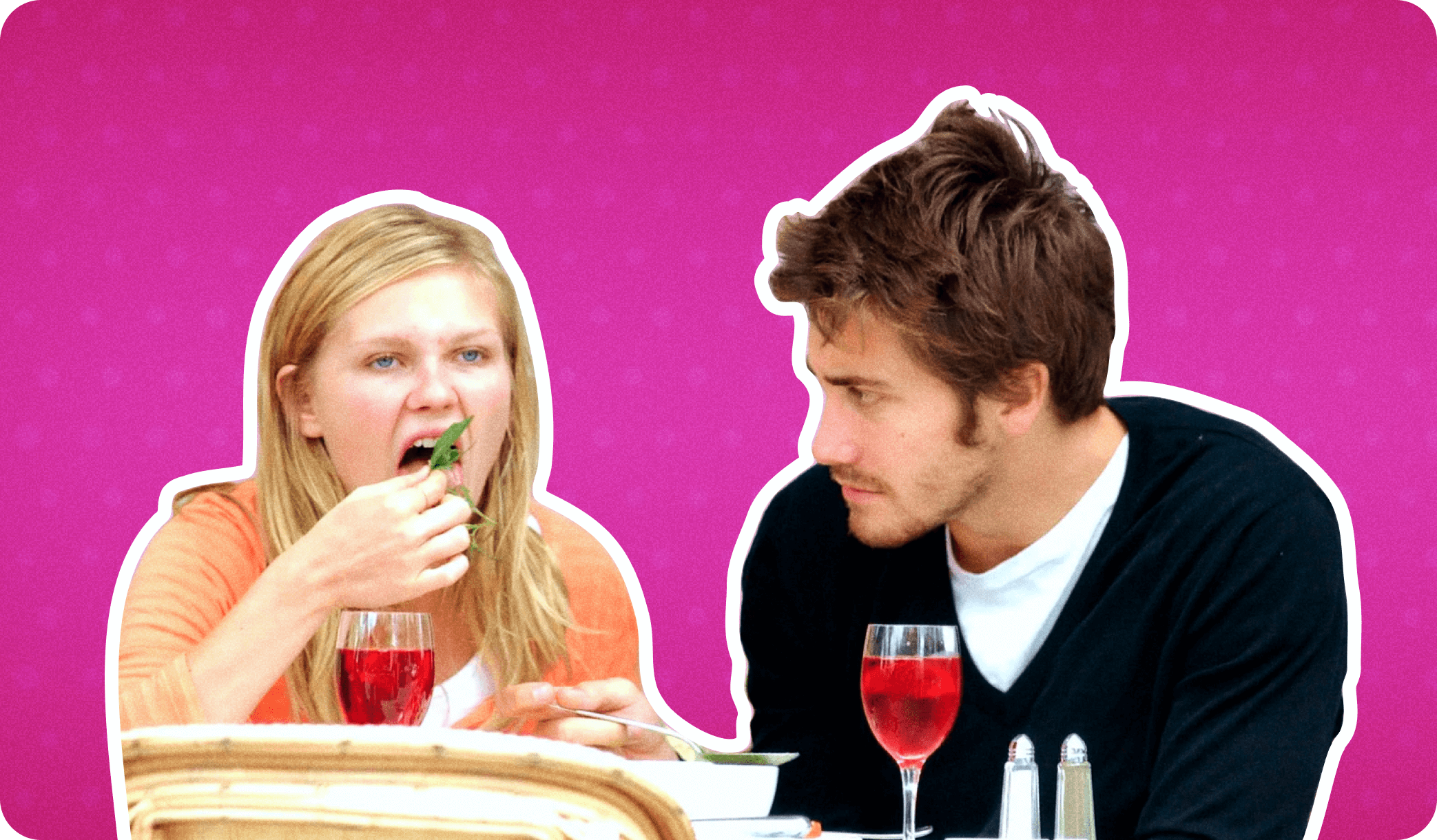 первое свидание