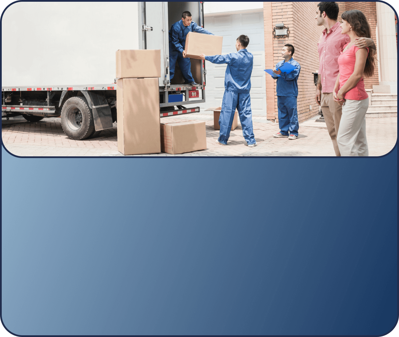 Дачный переезд