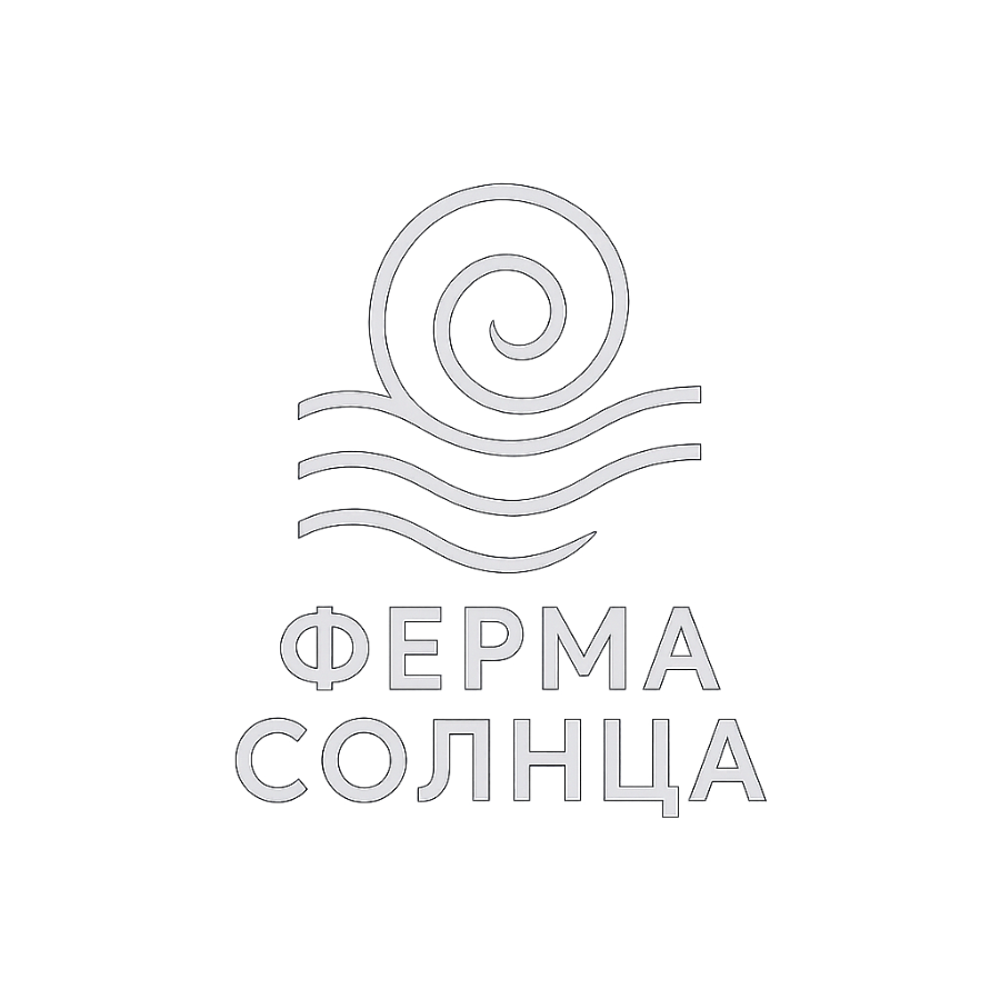 Семейный гостевой дом