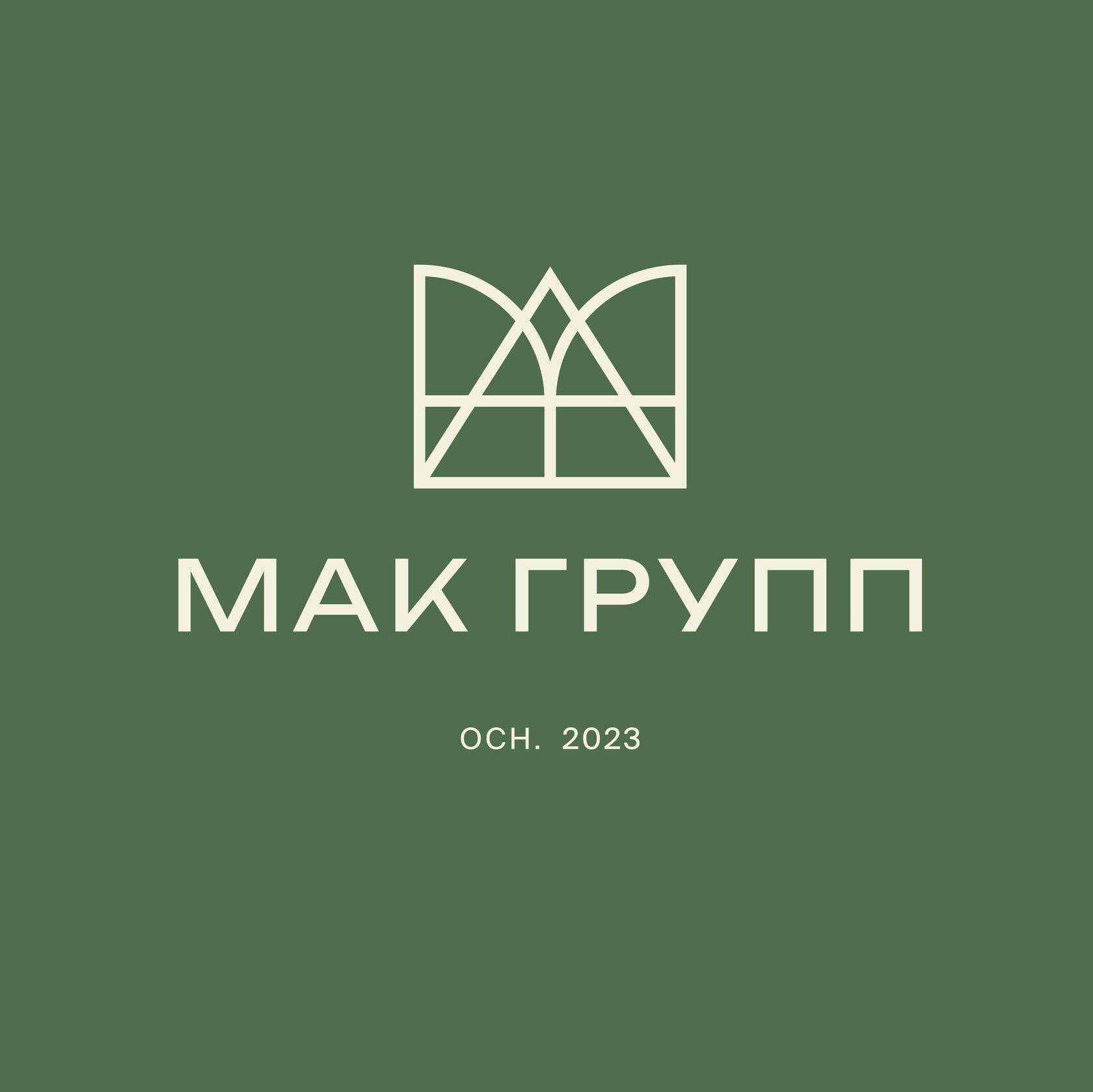 Mak group
