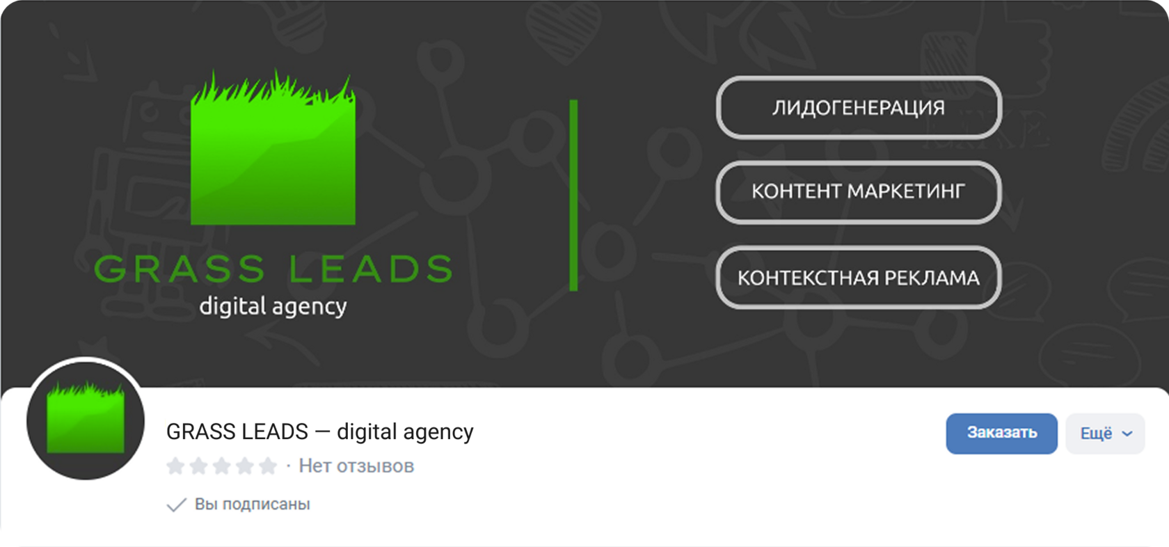 Цветовая палитра для соцсетей — как выбрать крепления, которые цепляют и не утомляют