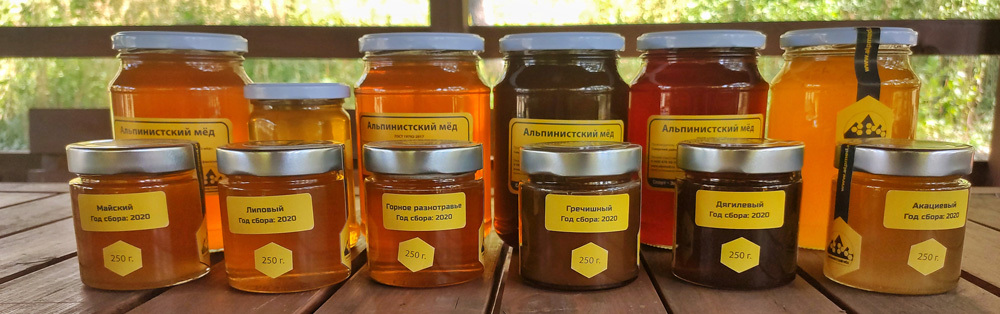 номер получился какой или каким