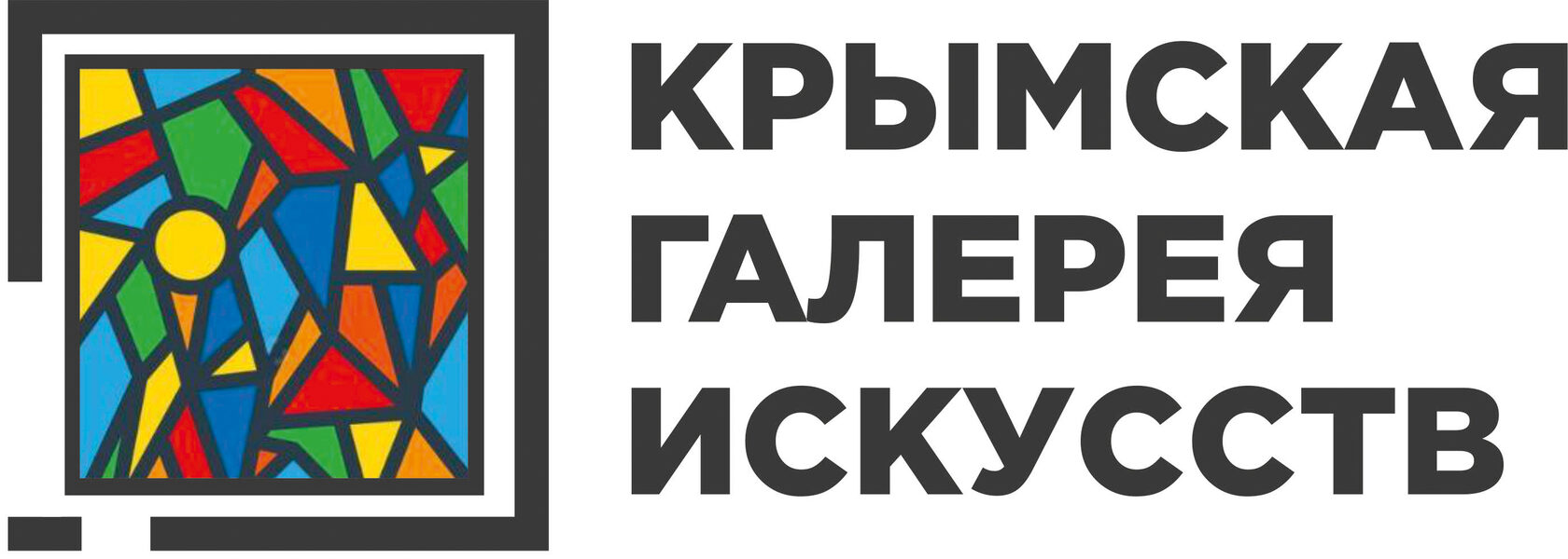 Company
