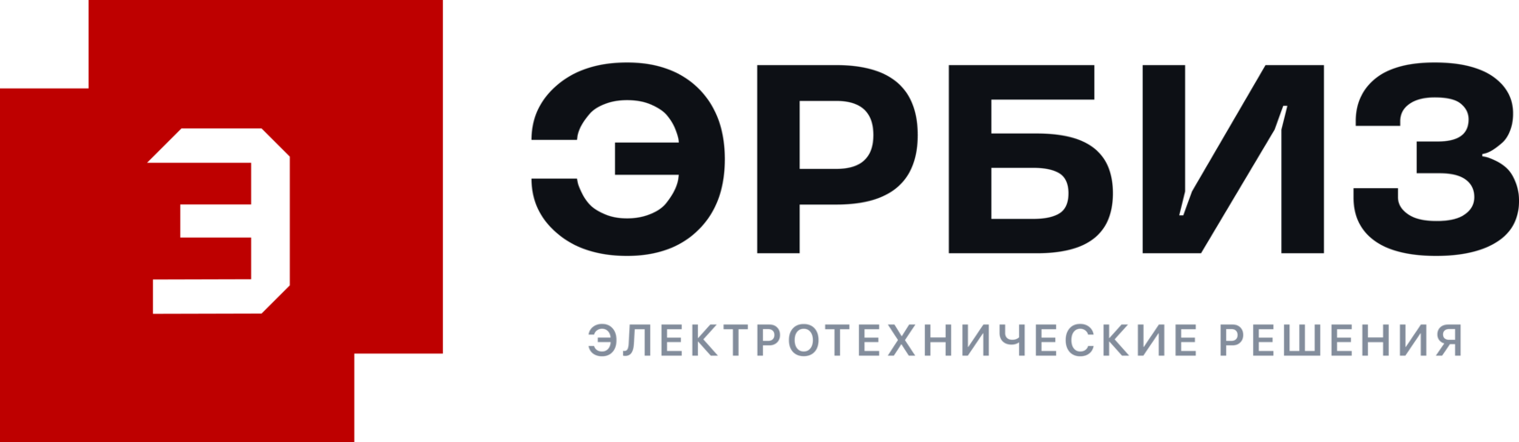 Company