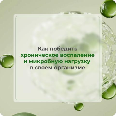 drermishina.ru