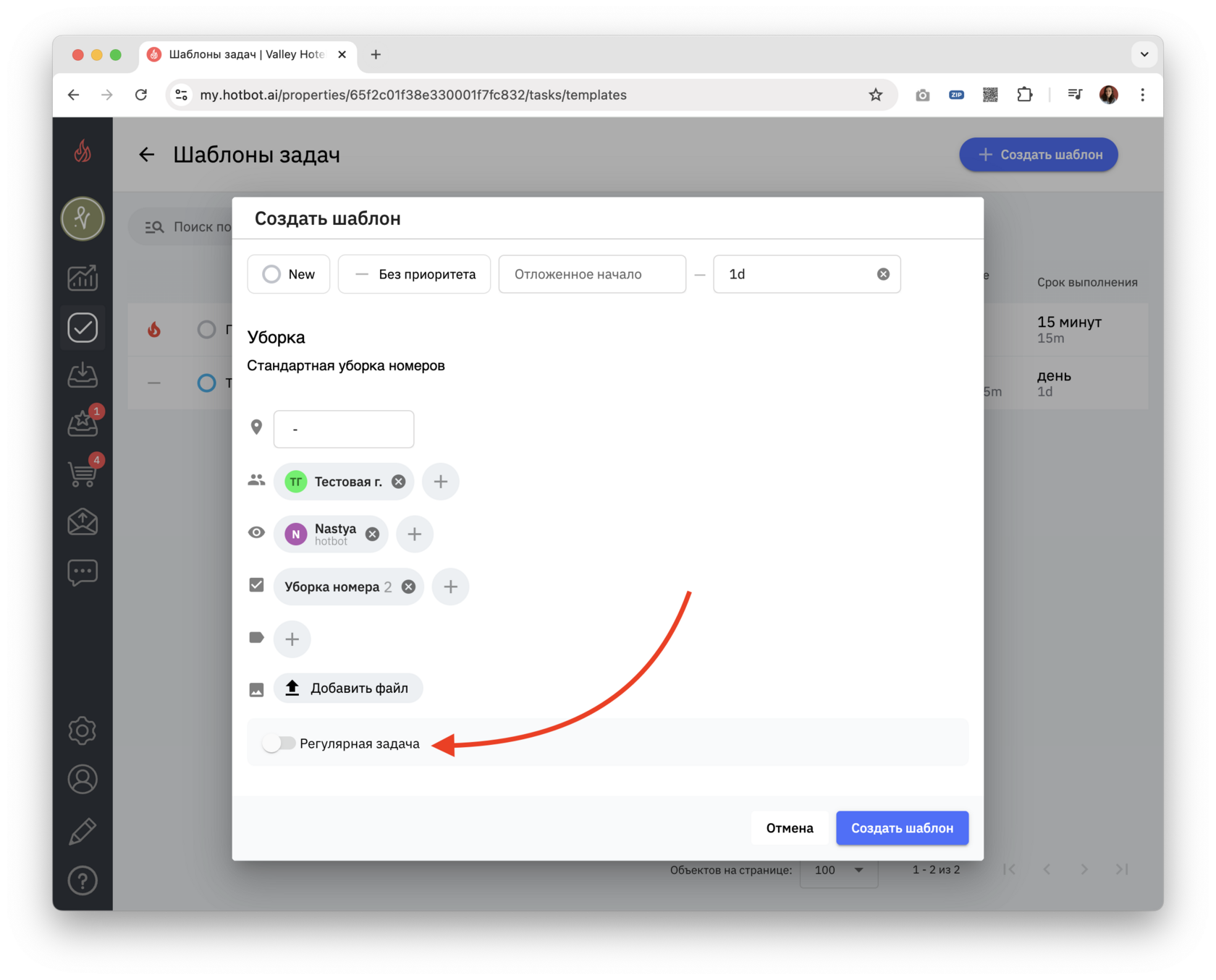 Screenshot 2024-11-15 at 07.01.25.png