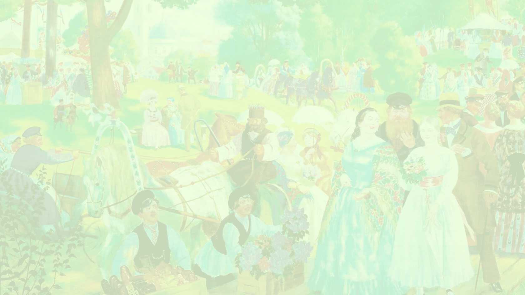 КАЛИНОВ ЛИМОНАД ПРОИЗВОДИТЕЛЬ