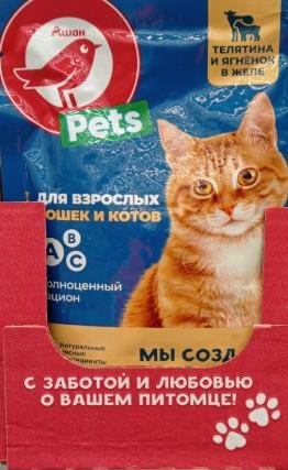Товар в динамической упаковке — заводской шоубокс