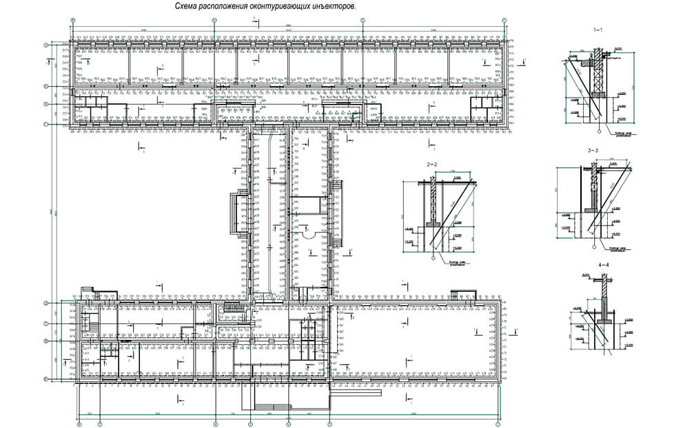компенсационное нагнетание