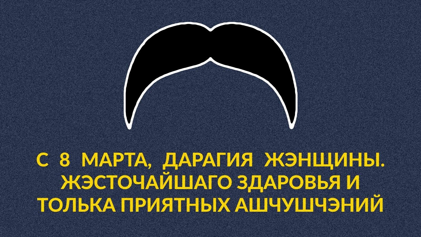 Идет суд над жителем Барановичей - Материал подготовлен на основе  информации от источника, знакомого с ходом уголовного дела.