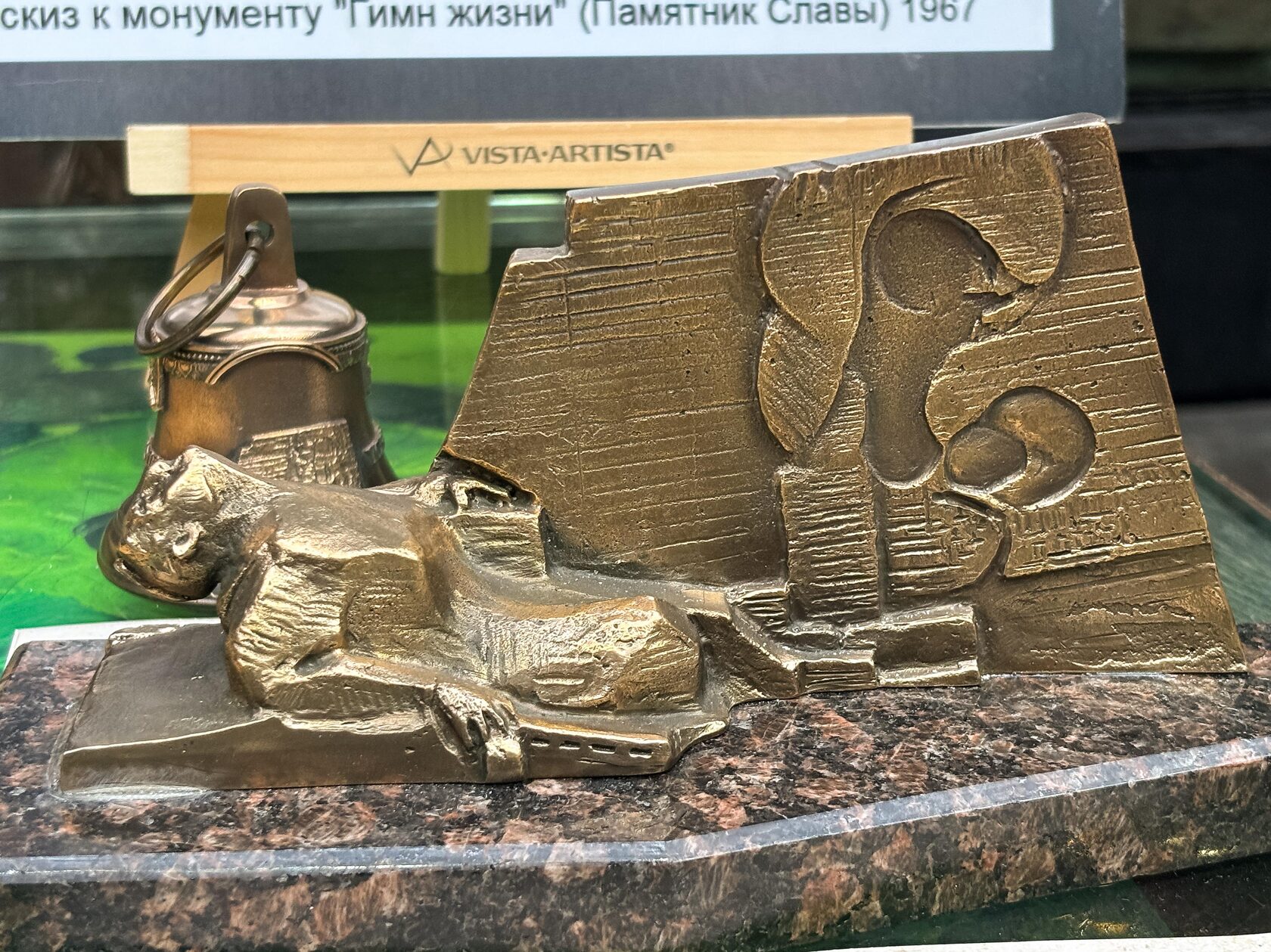 Монографическая выставка Фёдора Сушкова в галерее З.К. Церетели