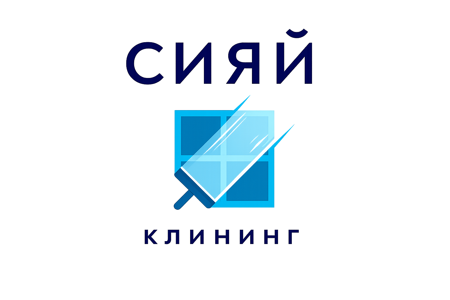 Company
