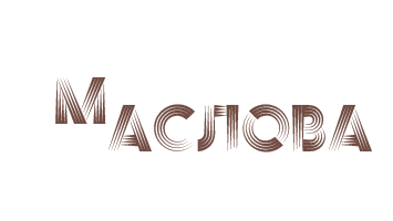 Марина Маслова