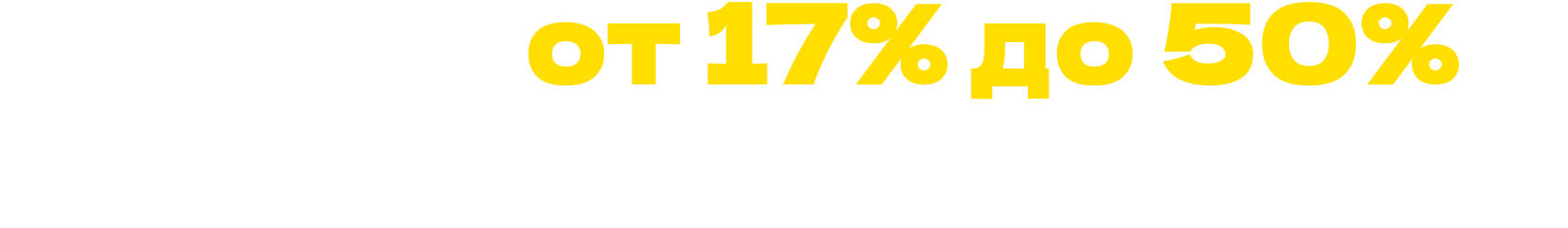 Подробное руководство по эмоциональному маркетингу