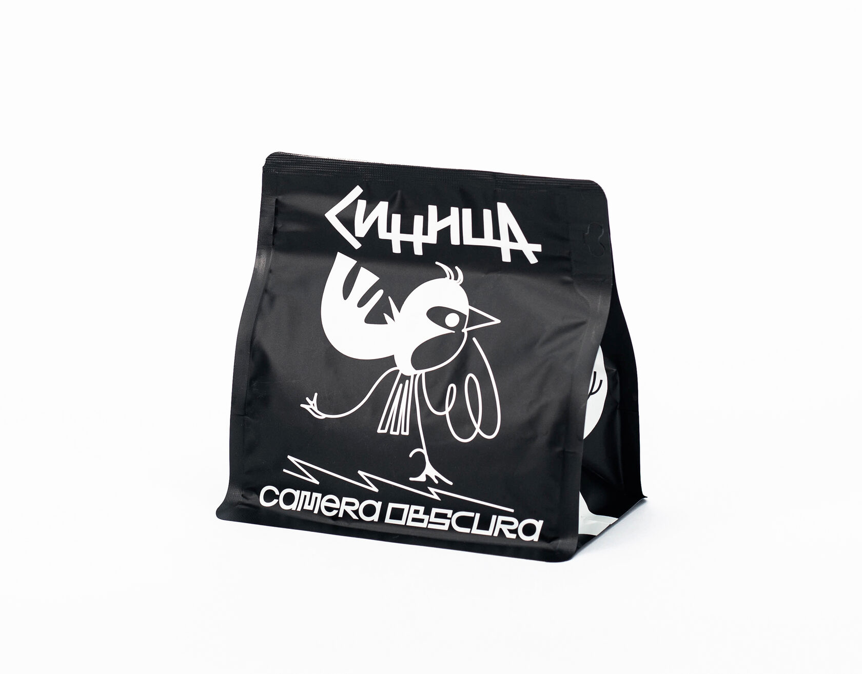 Синица (Sinitsa / Titmouse) — Guatemala Antigua