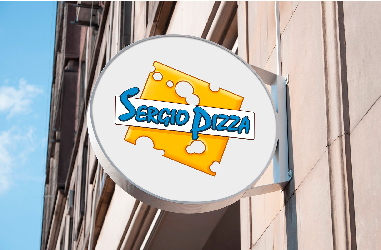 Фирменный cтиль «Sergio Pizza»