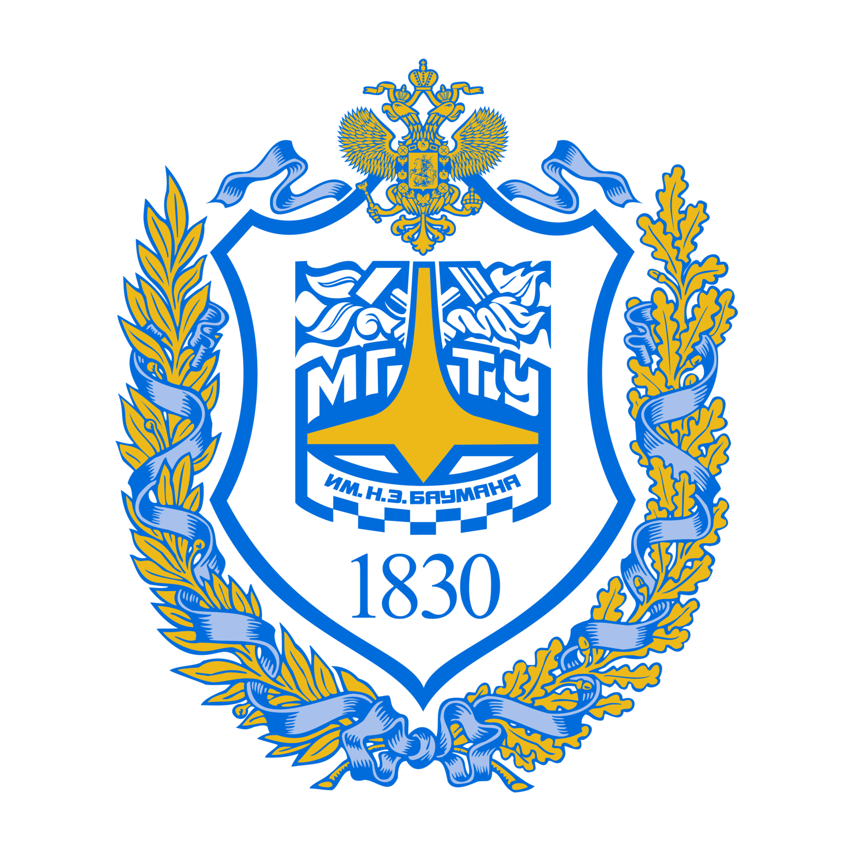 Регистрация соревнования Шаг в будущее, Юниор