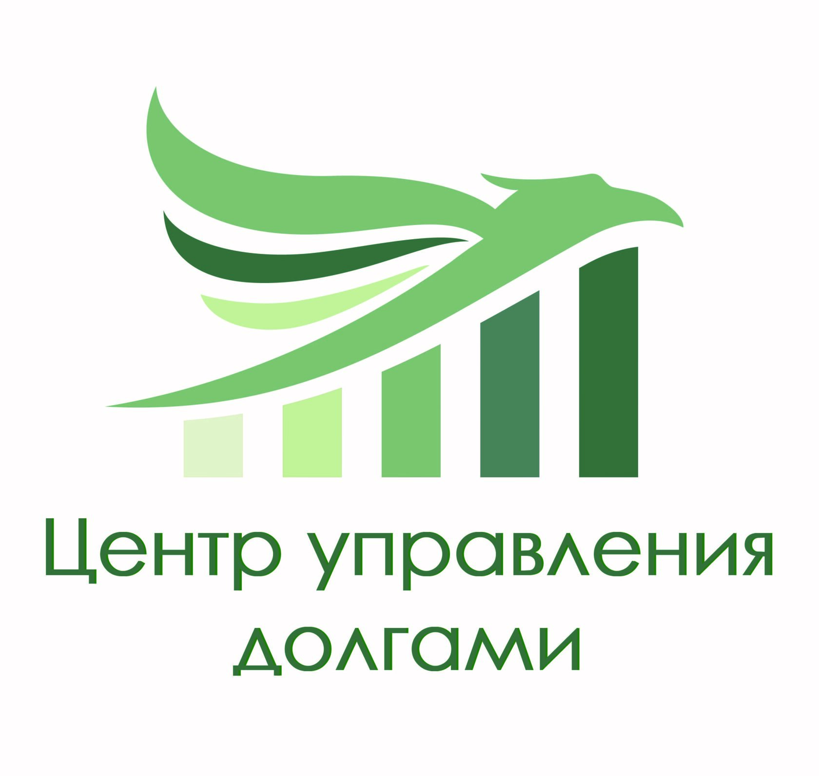 Логотип компании