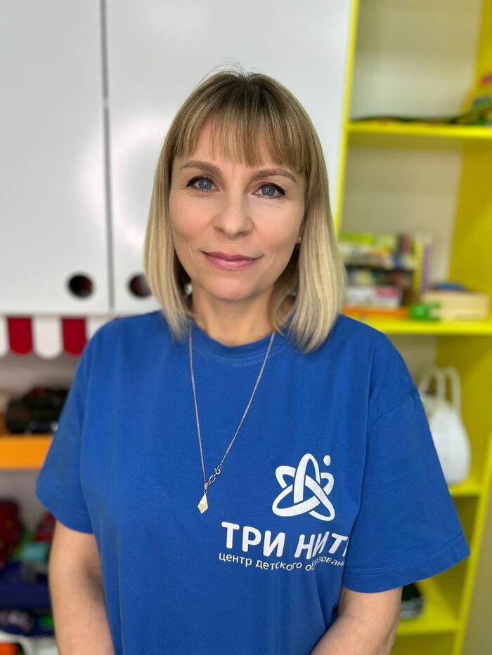 Алиева Оксана Александровна — воспитатель