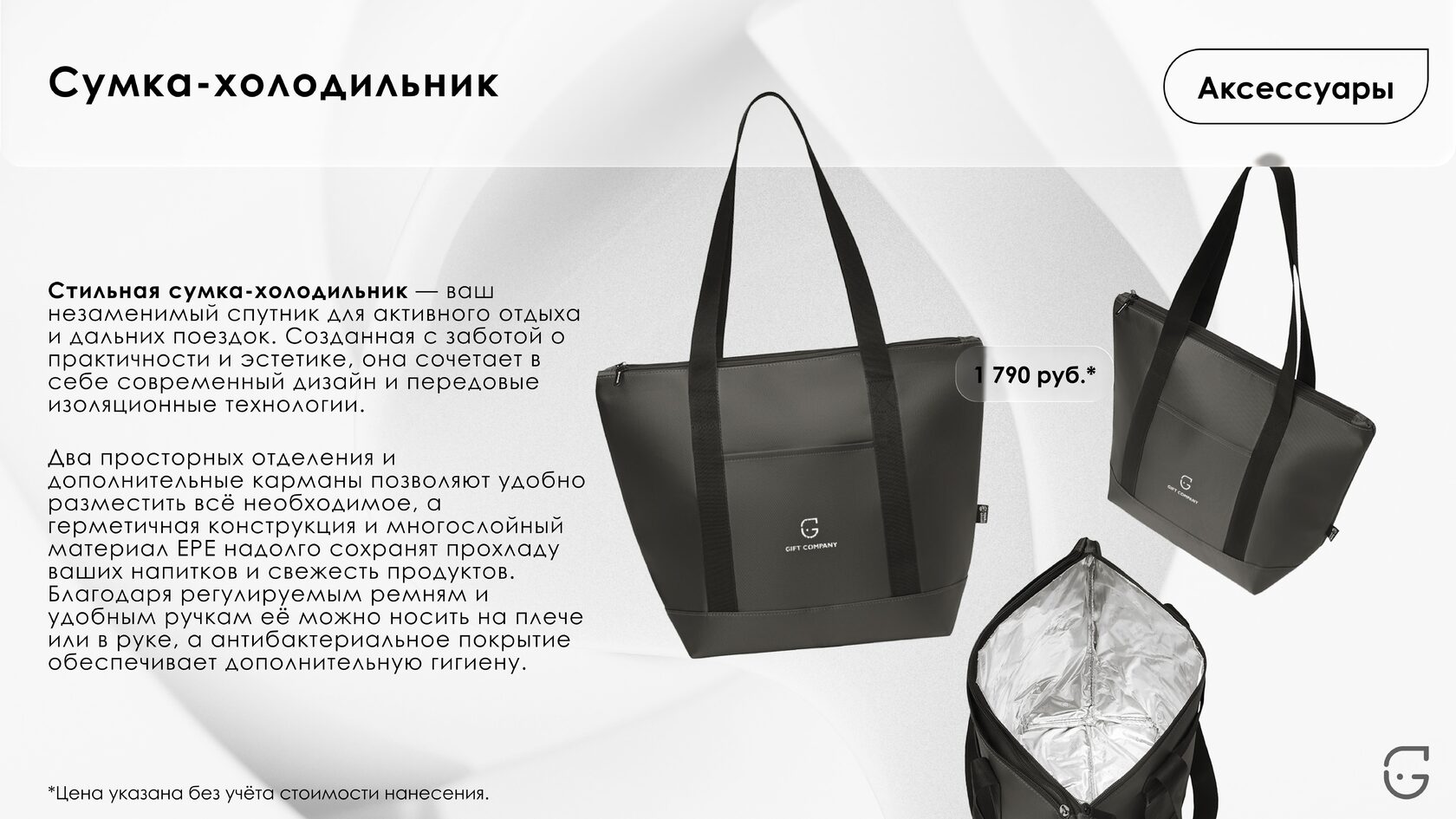 Картонная папка с завязками для архивного хранения документов