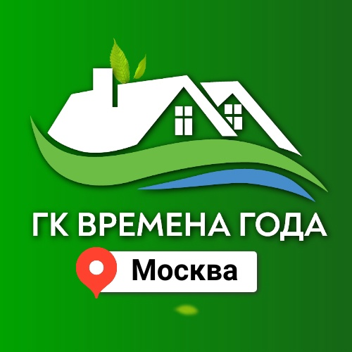 Группу компаний времена. Группу компаний времена. Глобус королев. Торгово промышленные компании. Галереи «времена года» логотип.