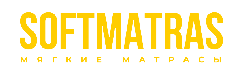 Купить матрасы в Алматы Матрасы в Алматы Ортопедические матрасы Алматы 