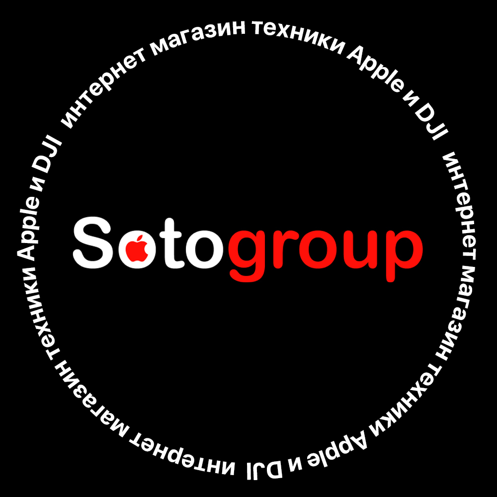 Интернет-магазин электроники Sotogroup.ru