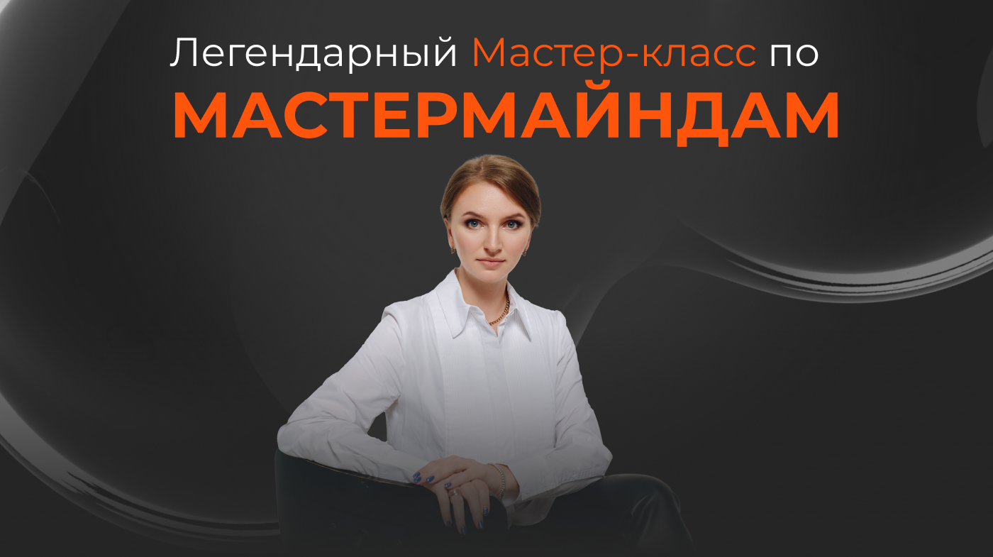 pronastavnik.ru